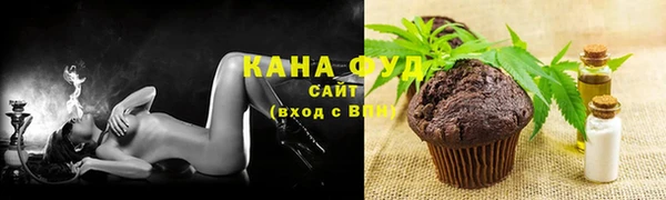 MDMA Premium VHQ Бугульма