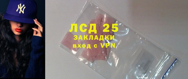 MDMA Premium VHQ Бугульма